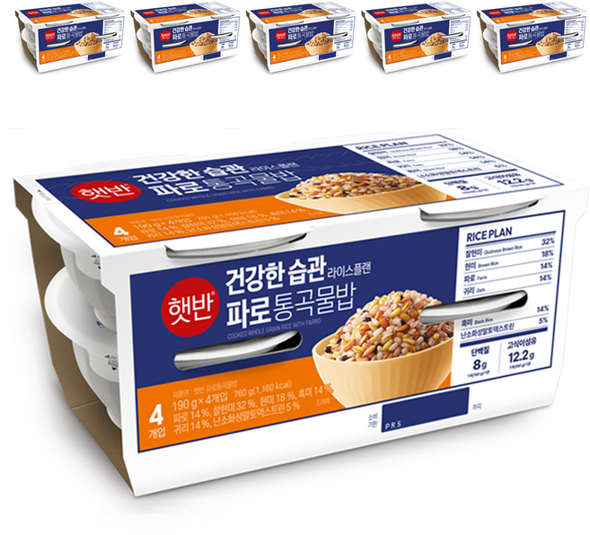 햇반 건강한 습관 라이스플랜 파로 통곡물밥, 24개, 190g