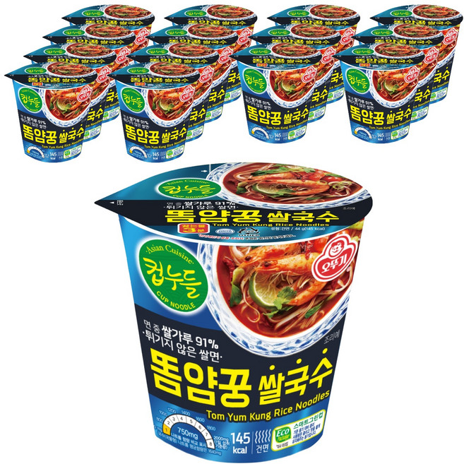 오뚜기 컵누들 똠얌꿍 쌀국수, 44g, 15개