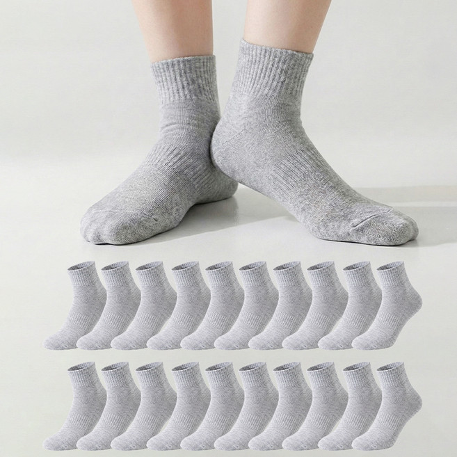 Socks Panda 女款舒適包腳鬆緊帶中筒襪20雙組