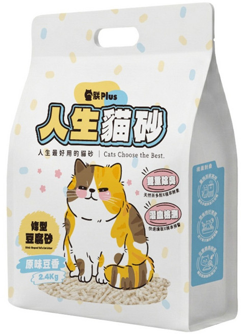朕 Plus 人生貓砂 條型豆腐砂 隱血測試 + 茶多酚益生菌除臭, 2.4kg, 1袋, 原味豆香