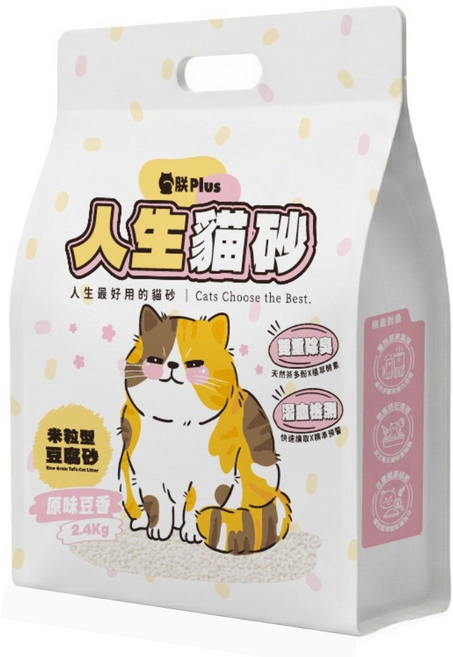 朕 Plus 人生貓砂 米粒型豆腐砂 隱血測試 + 茶多酚益生菌除臭, 2.4kg, 1包, 原味豆香