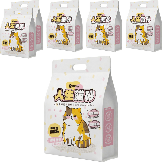 朕 Plus 人生貓砂 米粒型豆腐砂 隱血測試 + 茶多酚益生菌除臭, 2.4kg, 6包, 原味豆香
