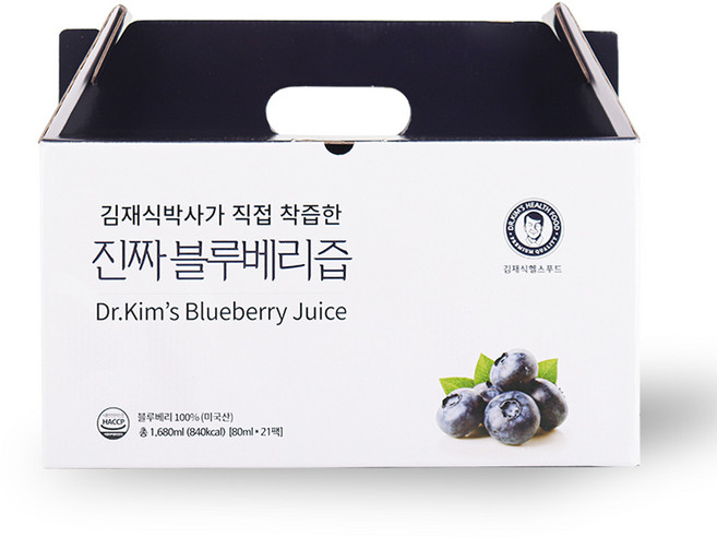 김재식헬스푸드 진짜 블루베리즙, 80ml, 21개