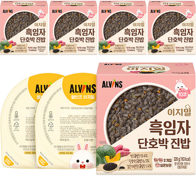 엘빈즈 이지밀 실온 이유식 흑임자 단호박 진밥, 220g, 5개