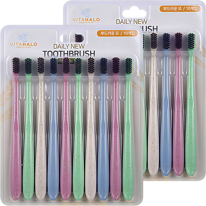 VITAHALO Daily New系列軟毛牙刷, 20支, 1組