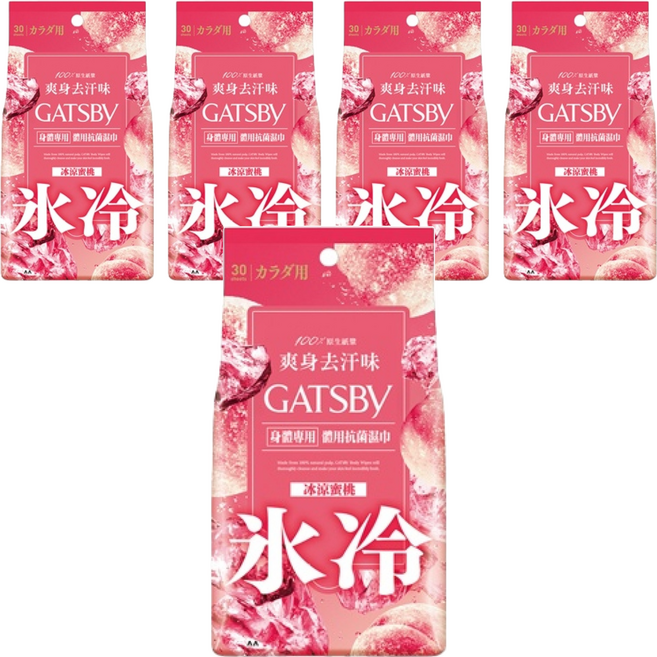 GATSBy 台灣公司貨 體用濕巾 攜帶型 冰涼蜜桃 超值包, 30張, 5包, 210g