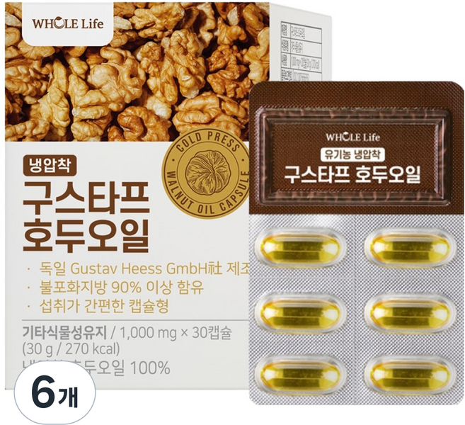 WHOLELIFE 구스타프 호두오일, 30g, 6개