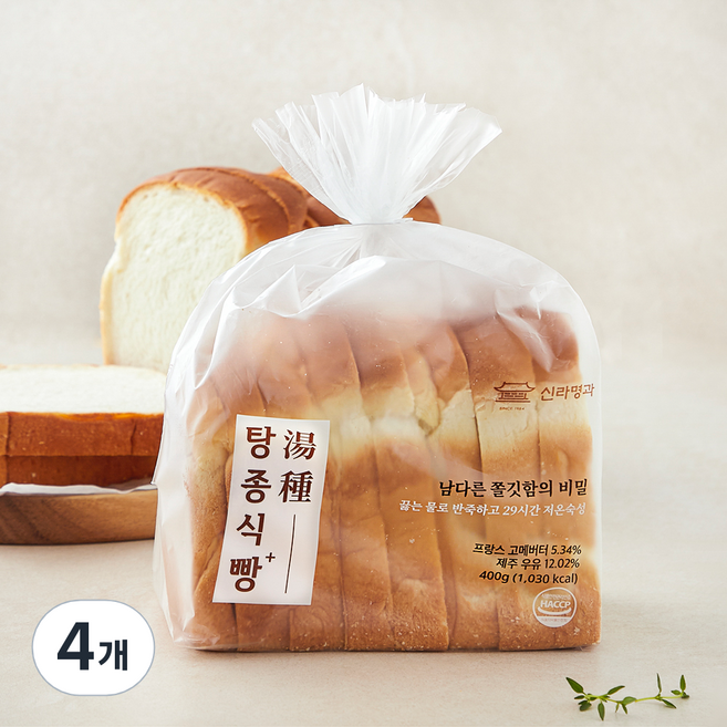 신라명과 탕종식빵, 400g, 4개