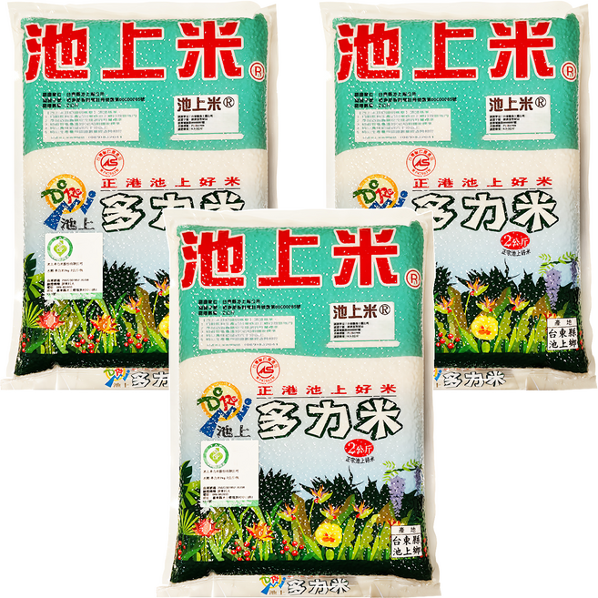 池上多力米 多力米, 2kg, 3包, CNS 一等