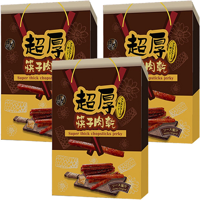 SUNFOOD 太禓食品 超厚筷子肉乾伴手禮盒 蜜汁, 240g, 3盒