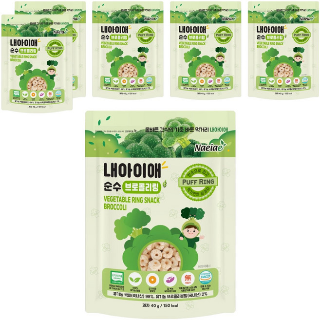 내아이애 순수 유기농 야채 퍼프링, 브로콜리, 40g, 6개