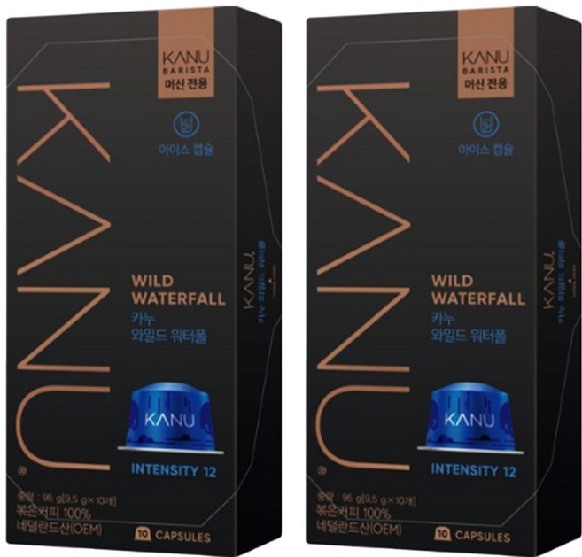 카누 바리스타 머신 전용 캡슐커피 와일드워터폴, 9.5g, 10개입, 2개