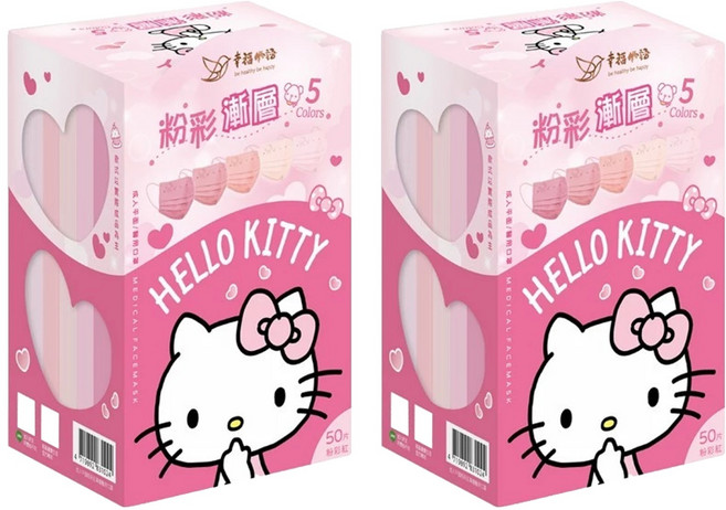 明基健康生活 幸福物語 Kitty成人粉彩漸層口罩, 粉彩紅, 50片, 2盒
