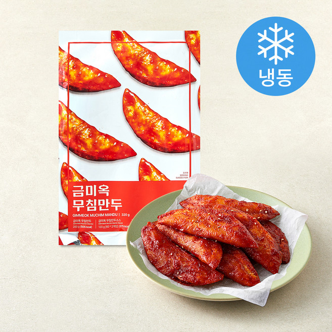 금미옥 무침 만두 (냉동), 320g, 1팩