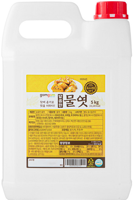 곰곰 달콤한 물엿, 5kg, 1개