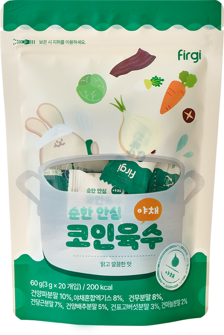 퍼기 유아용 순한 안심 코인육수 20p, 야채맛, 60g, 1개