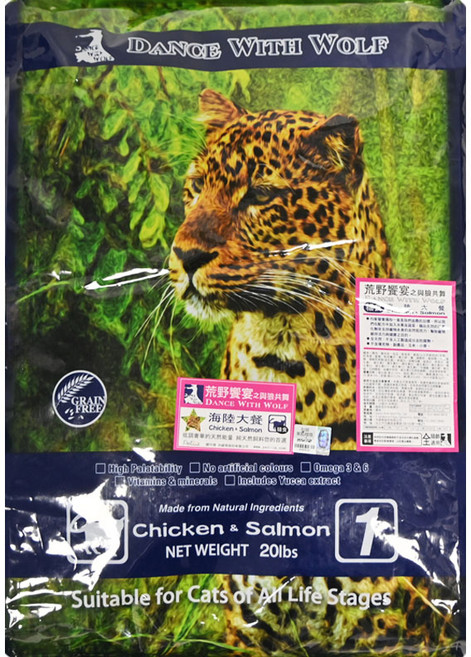 DANCE WITH WOLF 海陸大餐 貓糧, 新鮮雞肉鮭魚 + 藍莓, 20lb, 1袋