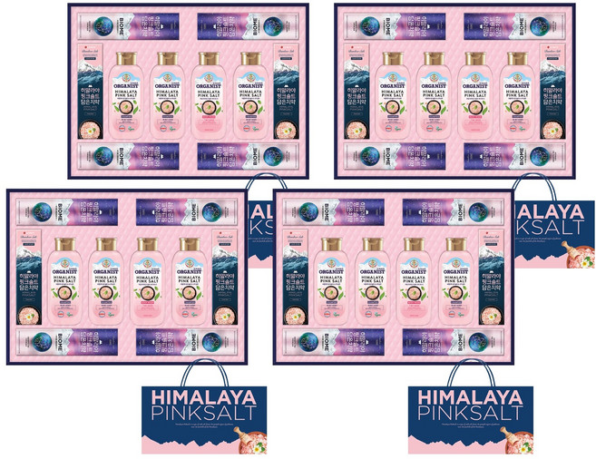 LG생활건강 히말라야 핑크솔트 선물세트 38호 + 쇼핑백, 4세트