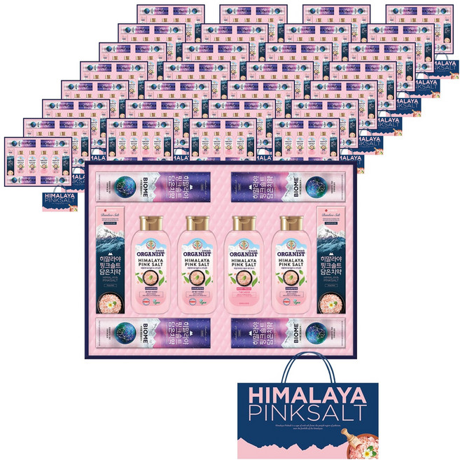 LG생활건강 히말라야 핑크솔트 선물세트 38호 + 쇼핑백, 36세트
