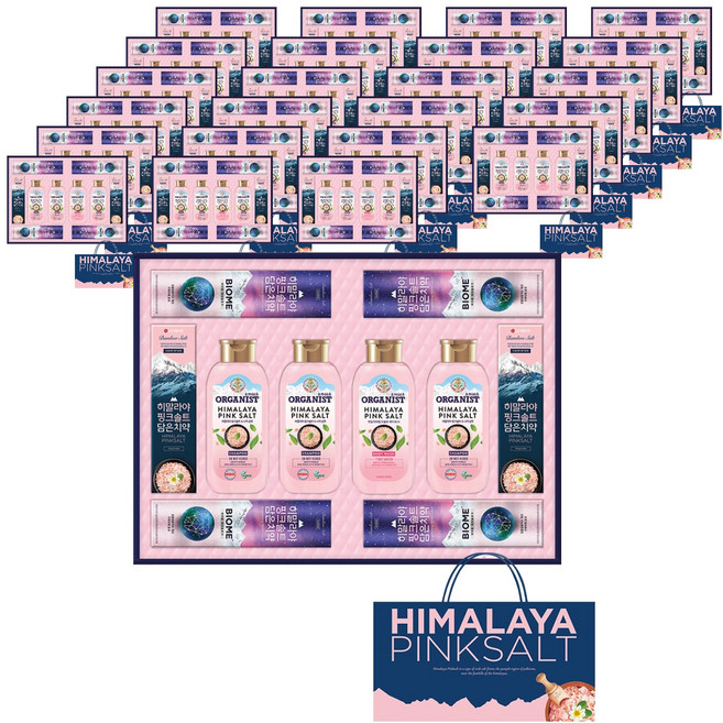 LG생활건강 히말라야 핑크솔트 선물세트 38호 + 쇼핑백, 24세트