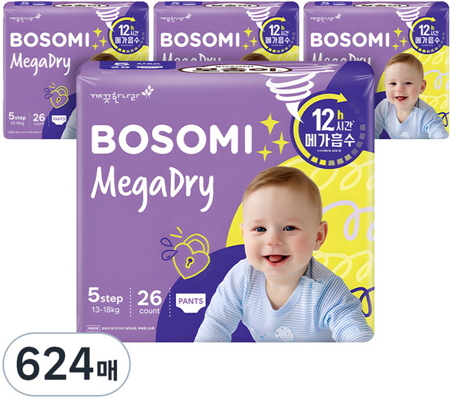 보솜이 메가드라이 팬티형 기저귀 공용, 5단계, 624매