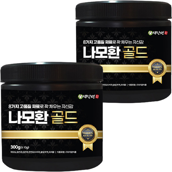 백장생 나모환 골드, 2개, 300g