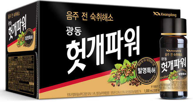 광동제약 헛개파워 숙취해소, 100ml, 10개