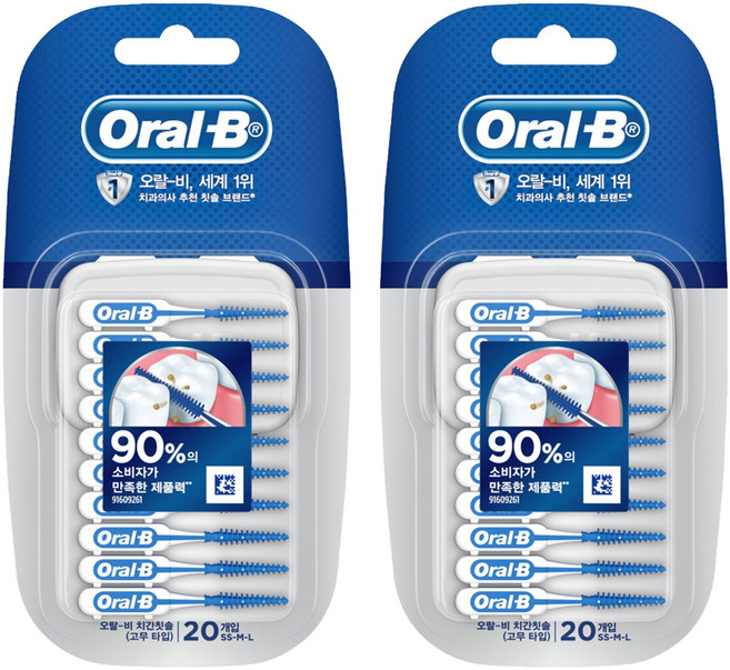 Oral-B 歐樂B I型牙間刷, 20支, 2盒