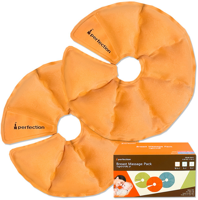 퍼펙션 국내 제조 가슴 마사지 팩 황색, 단품, 2개