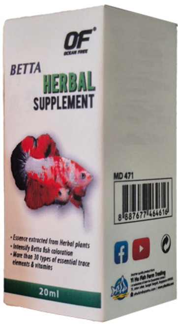 오션프리 베타 허브 수질개선제, 20ml, 1개