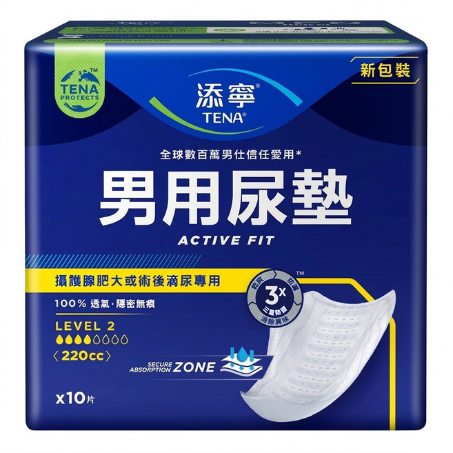 TENA 添寧 男用尿墊 Level 2, 10片, 1包