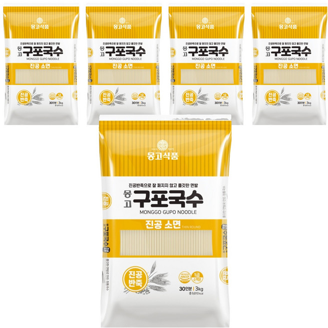몽고식품 구포국수 진공소면, 3kg, 5개