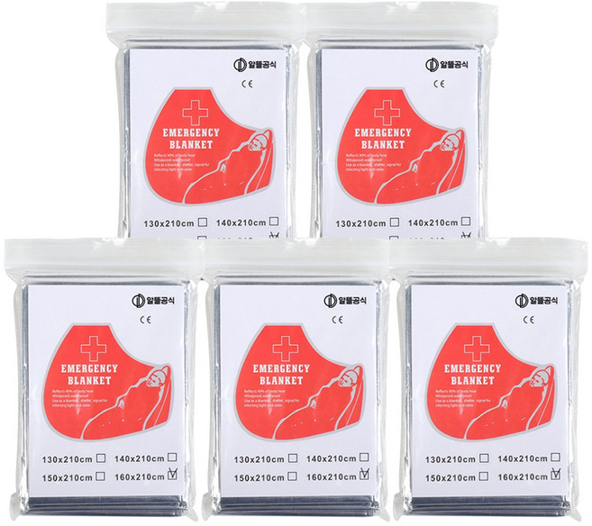 알뜰공식 비상용 보온 은박 담요 대 160 x 210 cm, 실버, 5개