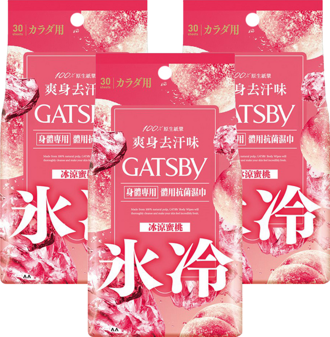 GATSBy 台灣公司貨 體用濕巾 攜帶型 冰涼蜜桃 超值包, 30張, 3包, 210g