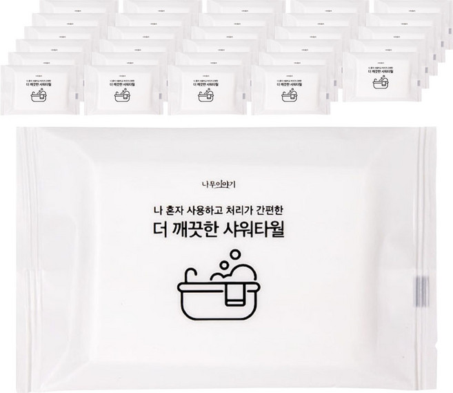 UH홈데코 부드러운 일회용 샤워타올, 화이트, 10개입, 4개