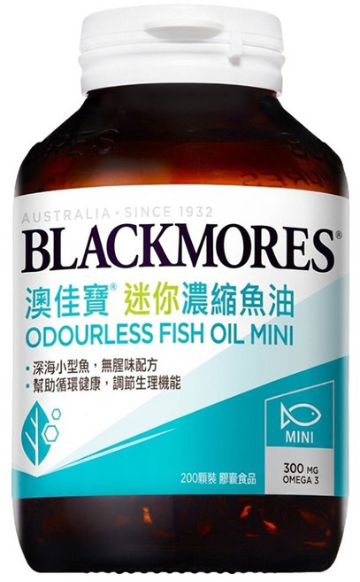 BLACKMORES 澳佳寶 迷你濃縮魚油 Odourless Fish Oil Mini, 1罐, 200顆