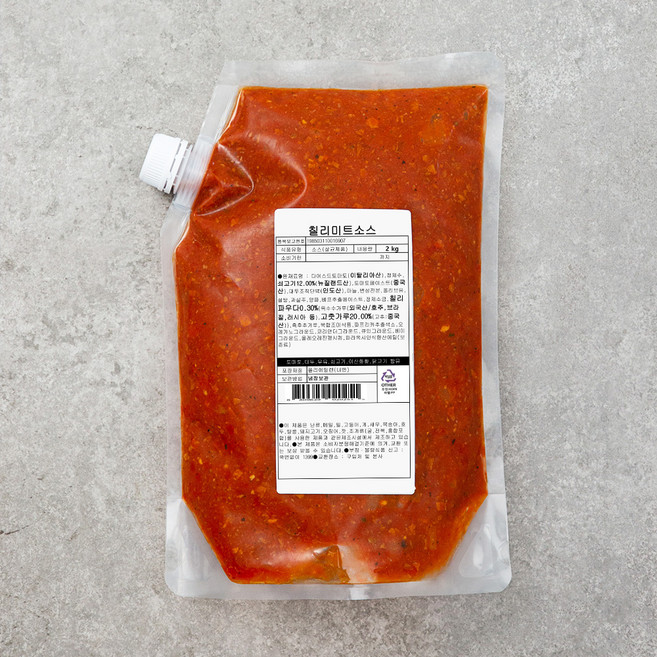 칠리미트소스, 2kg, 1개
