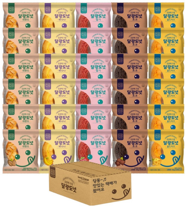 달광상회 달광도넛 5종 세트, 1.35kg, 2개