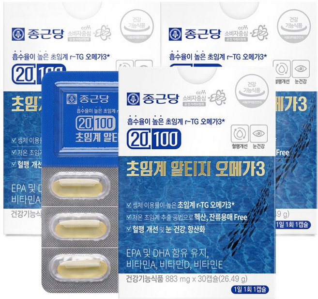 종근당 20100 초임계 알티지 오메가3, 30정, 3개