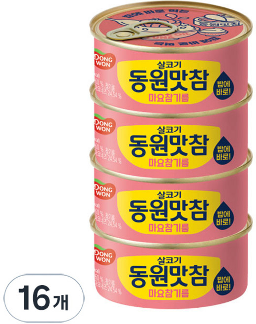 동원참치 맛참 마요참기름 통조림, 90g, 16개