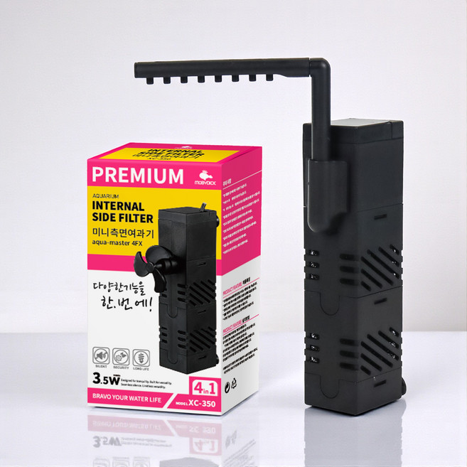 모비딕 올인원 미니 측면 여과기 XC-350, 1개, 3.5W
