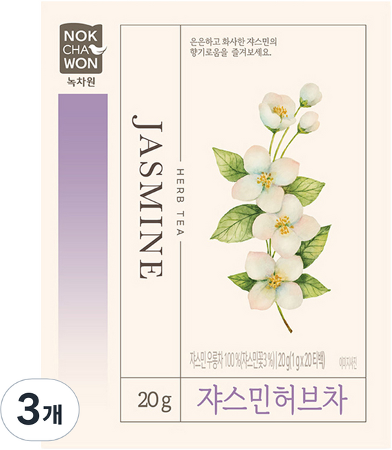 녹차원 쟈스민 허브차, 1g, 20개입, 3개