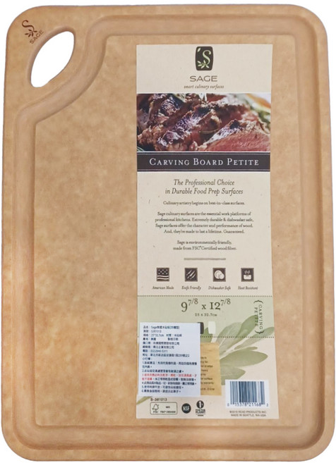 SAGE 無毒木砧板, 原木色, 1個