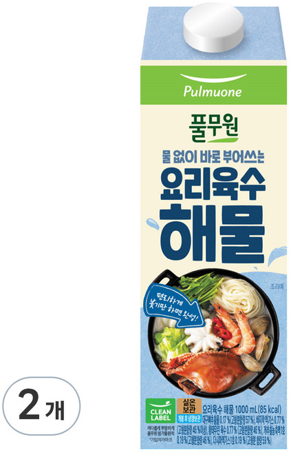 풀무원 요리육수 해물, 1L, 2개