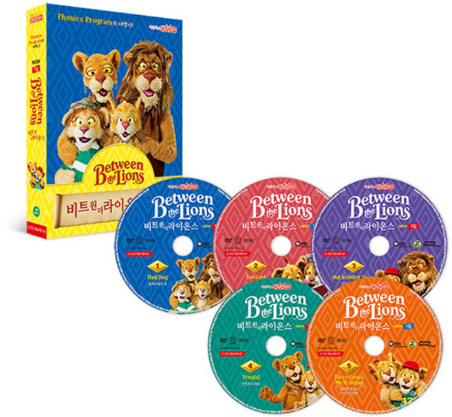 DVD 뉴 비트윈더 라이온 1집 5종세트 Between the Lions, 5CD
