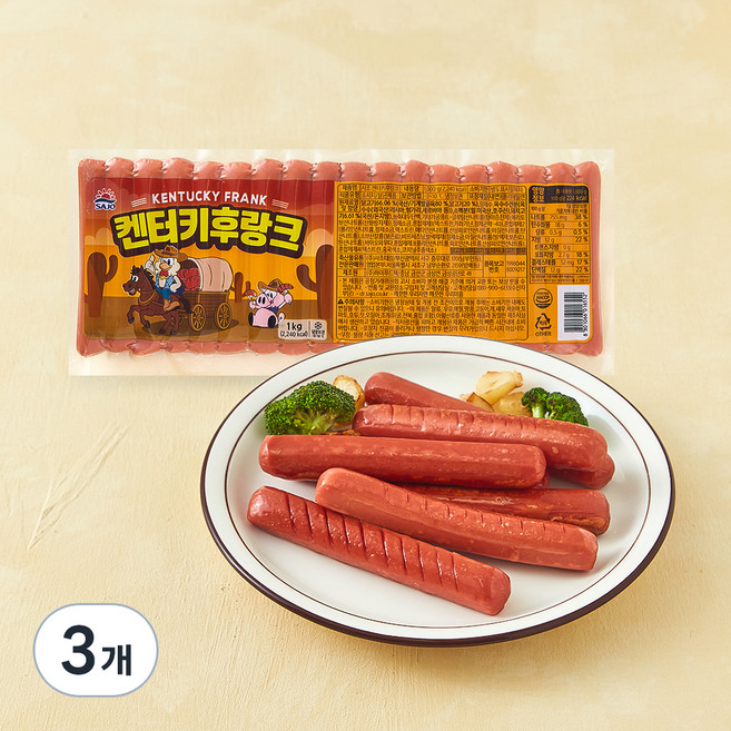 대림선 켄터키 후랑크, 1kg, 3개