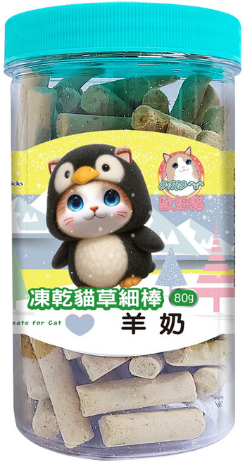 OMO 歐姆貓 凍乾貓草細棒, 1罐, 80g, 羊奶