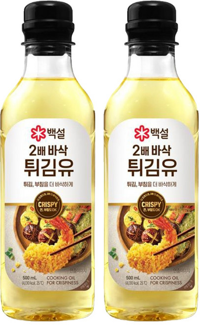 백설 2배 바삭 튀김유, 2개, 500ml