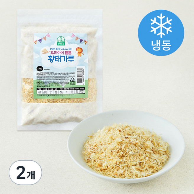 우리아이튼튼 황태가루 (냉동), 100g, 2개, 1개입