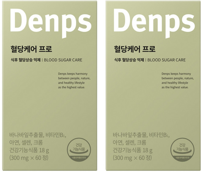 덴프스 혈당케어 프로, 60정, 2개